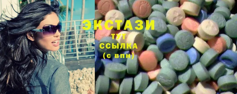 Ecstasy 250 мг  где можно купить   Моршанск 